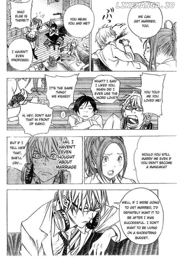 Baku Chapter 28 image 06_optimized